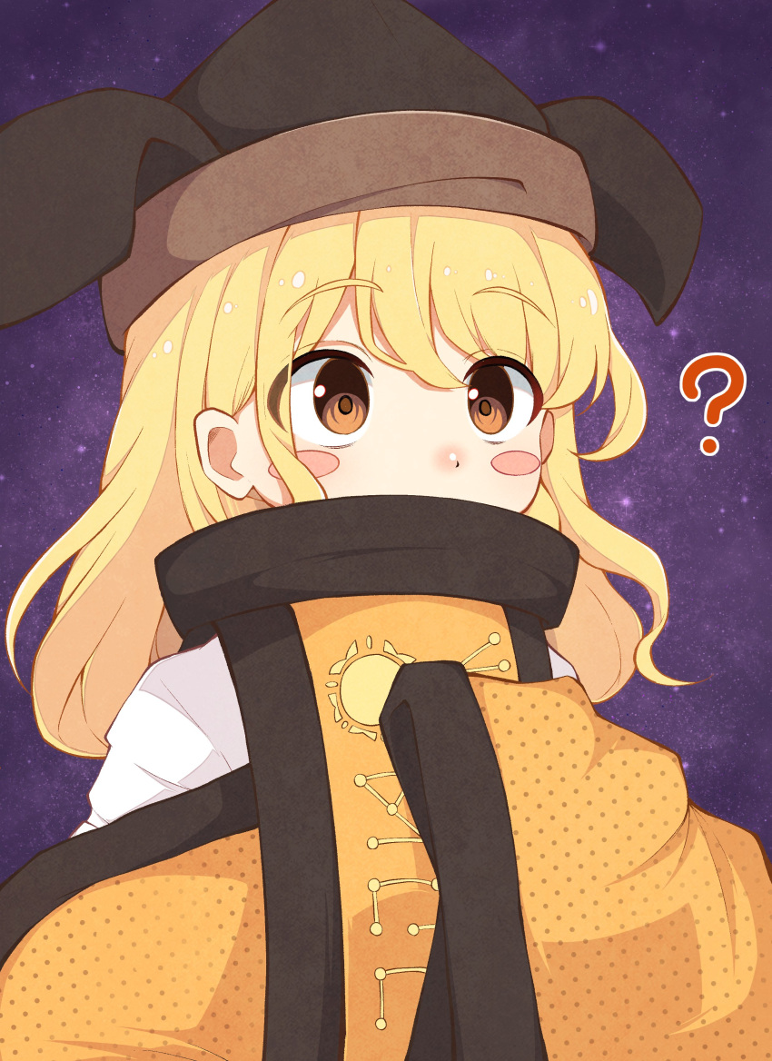 1girl ? absurdres black_hat blonde_hair brown_eyes brown_hat commentary_request covered_mouth galaxy hat highres iyo_mamoru long_hair long_sleeves matara_okina orange_sleeves orange_tabard outdoors pointy_hat shirt solo tabard touhou undershirt white_shirt wide_sleeves