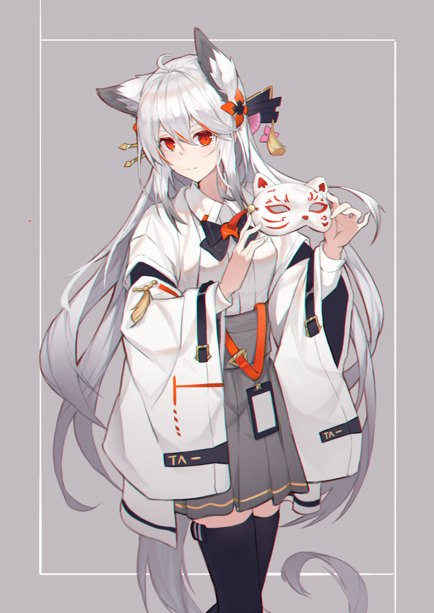 1girl absurdres ahoge animal_ears azumi_(8809464) black_bow black_bowtie black_thighhighs bow bowtie chromatic_aberration closed_mouth collared_shirt fox_ears fox_girl fox_mask fox_tail gradient_hair grey_background grey_hair grey_skirt hair_between_eyes hair_ornament highres holding holding_mask jacket long_hair long_sleeves looking_at_viewer mask multicolored_hair open_clothes open_jacket original pleated_skirt red_eyes shirt skirt smile solo standing tail thigh-highs two-tone_hair unworn_mask very_long_hair white_hair white_jacket white_shirt wide_sleeves zettai_ryouiki