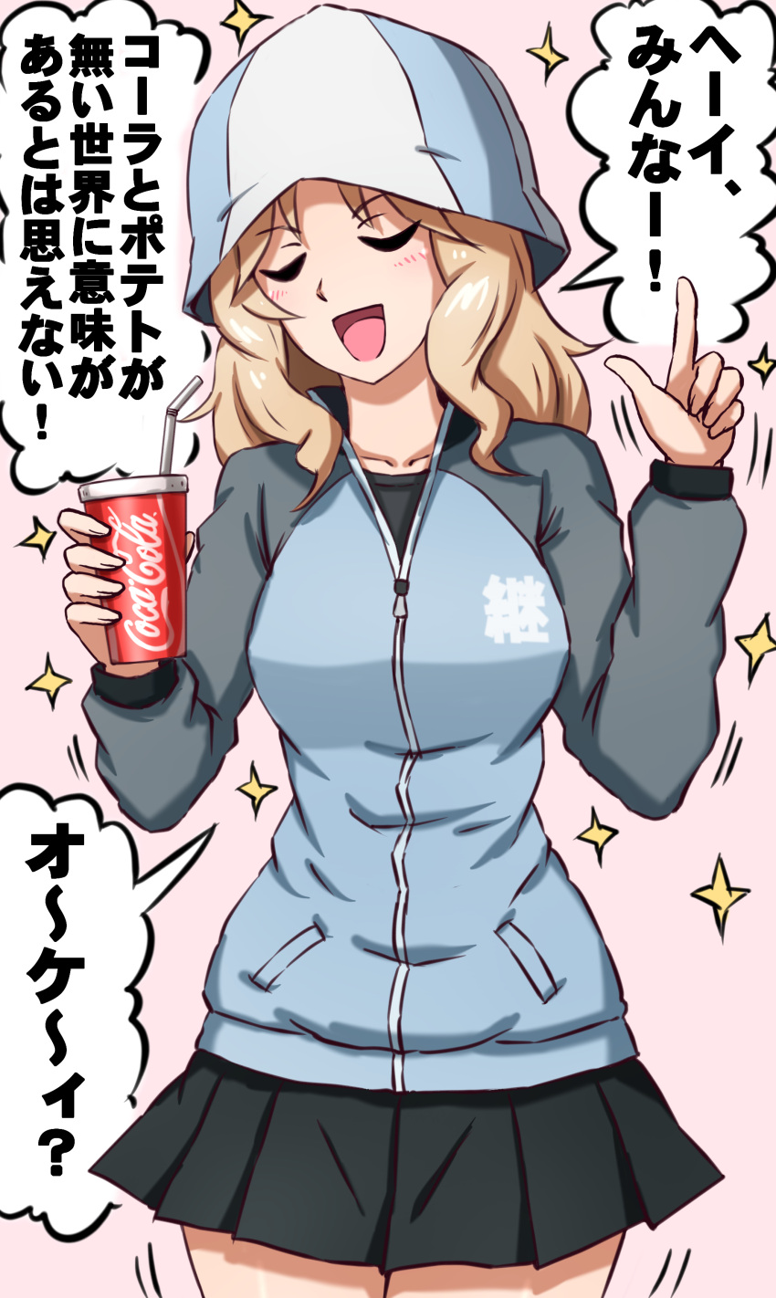 1girl absurdres black_skirt blonde_hair blue_hat blue_jacket closed_eyes coca-cola commentary cosplay cowboy_shot cup disposable_cup facing_viewer girls_und_panzer hair_intakes hat highres holding holding_cup index_finger_raised jacket kay_(girls_und_panzer) keizoku_military_uniform long_sleeves medium_hair mika_(girls_und_panzer) mika_(girls_und_panzer)_(cosplay) military_uniform miniskirt motion_lines omachi_(slabco) open_mouth pink_background pleated_skirt raglan_sleeves skirt smile solo track_jacket translated tulip_hat uniform