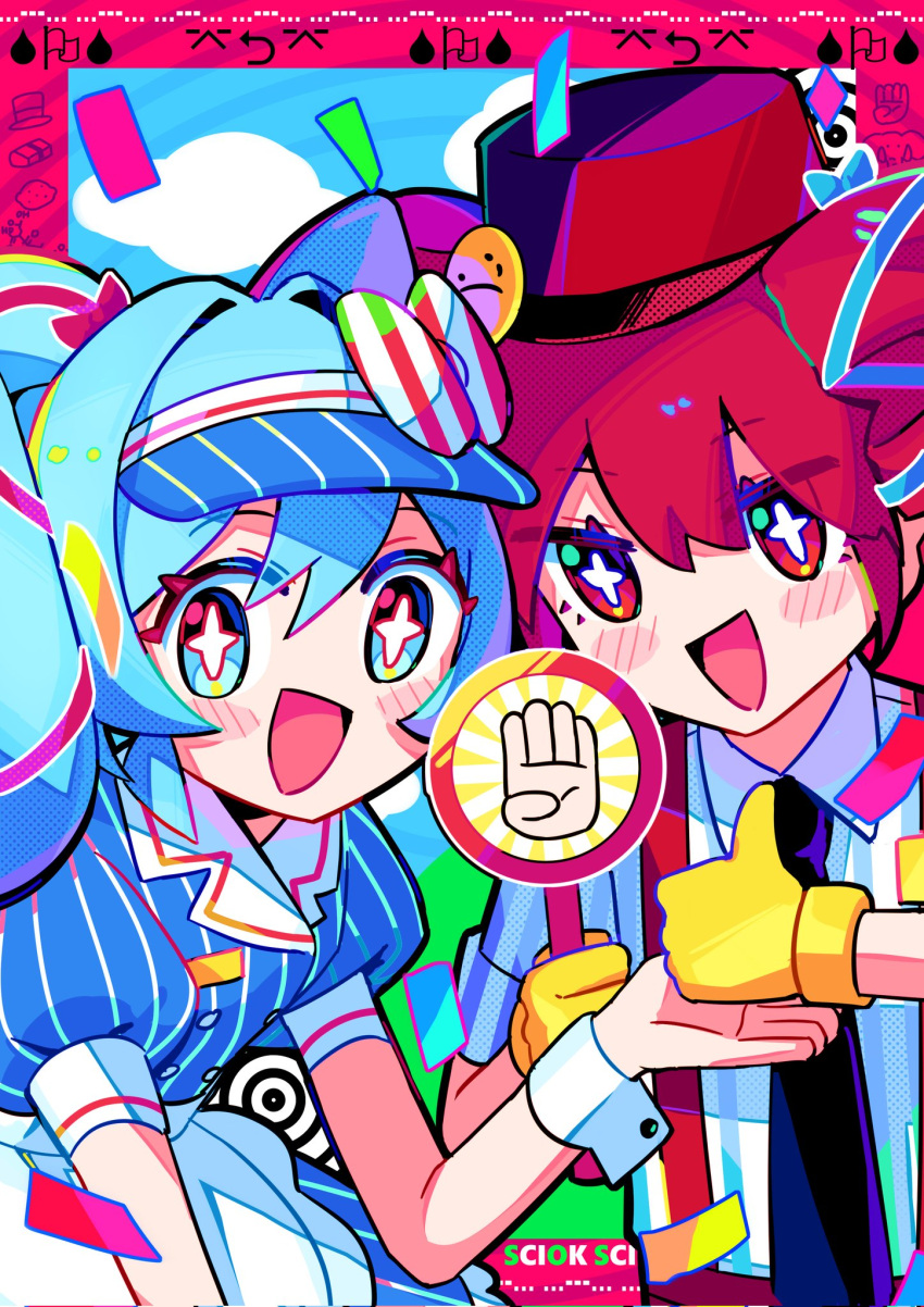 2girls arrow_(symbol) artist_name black_necktie blue_eyes blue_hair blue_shirt blush_stickers border bow chinese_commentary collared_shirt colorful commentary_request corrupted_twitter_file gloves hair_bow halftone hat hatsune_miku highres holding holding_sign kasane_teto looking_at_viewer mesmerizer_(vocaloid) multiple_girls necktie no_nose open_mouth outside_border pink_border puffy_short_sleeves puffy_sleeves red_bow red_eyes red_hat redhead sciok1 shirt short_hair short_sleeves sign smile sparkling_eyes striped_clothes striped_shirt suspenders upper_body utau vertical-striped_clothes vertical-striped_shirt visor_cap vocaloid white_bow white_shirt wrist_cuffs yellow_gloves
