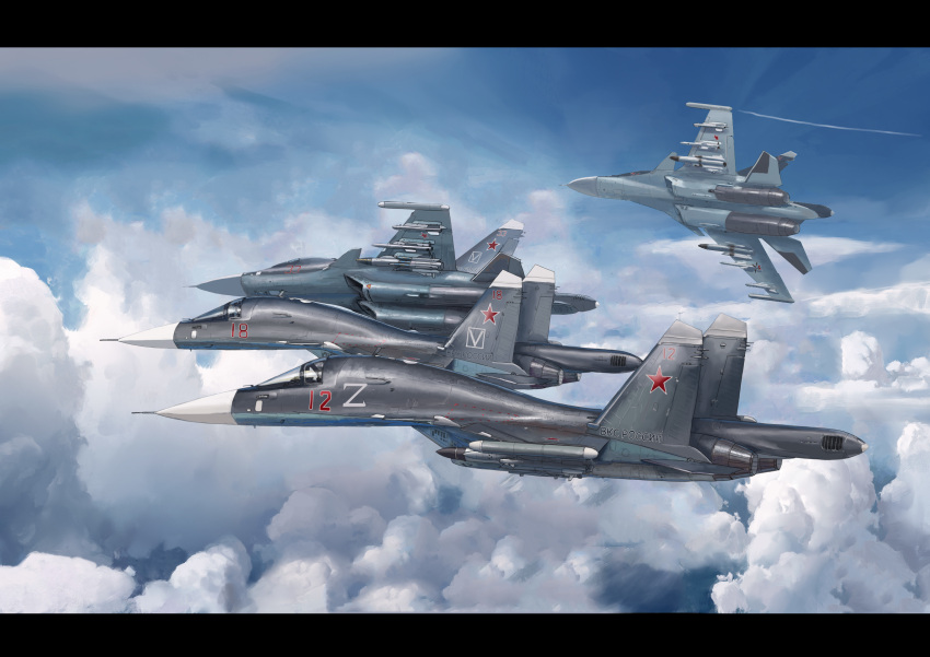 absurdres air-to-air_missile aircraft airplane clouds cloudy_sky commentary_request fighter_jet highres jet kh-31 military_vehicle mirroraptor missile original r-73_vympel red_star russian_air_force russian_commentary sky star_(symbol) su-34 vehicle_focus