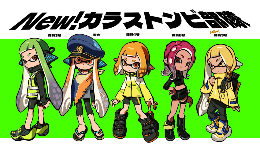 5girls :/ agent_3_(splatoon) agent_3_(splatoon_3) agent_4_(splatoon) agent_8_(splatoon) anklet asymmetrical_hair belt betti_(xx_betti) bike_shorts black_footwear black_headphones black_jacket black_pants black_shirt black_shorts black_skirt blonde_hair blue_hat bra_strap braid brown_eyes cloak closed_mouth collarbone crop_top deformed dual_persona eyebrow_cut full_body green_background green_hair grey_shirt hand_on_own_hip hat headphones high-visibility_vest highres ink_tank_(splatoon) inkling inkling_girl inkling_player_character jacket jewelry layered_shirt letterboxed long_hair looking_at_another looking_at_viewer medium_hair midriff military_hat miniskirt multiple_girls navel octoling octoling_girl octoling_player_character orange_eyes orange_hair pants peaked_cap pointy_ears red_eyes redhead sandals shirt shorts single_braid single_sleeve skirt smile splatoon_(series) splatoon_1 splatoon_2 splatoon_2:_octo_expansion splatoon_3 squidbeak_splatoon suction_cups tentacle_hair thigh_belt thigh_strap time_paradox torn_cloak torn_clothes torn_shorts translation_request twintails two-tone_eyes very_long_hair white_headphones yellow_eyes yellow_footwear yellow_jacket zipper zipper_pull_tab