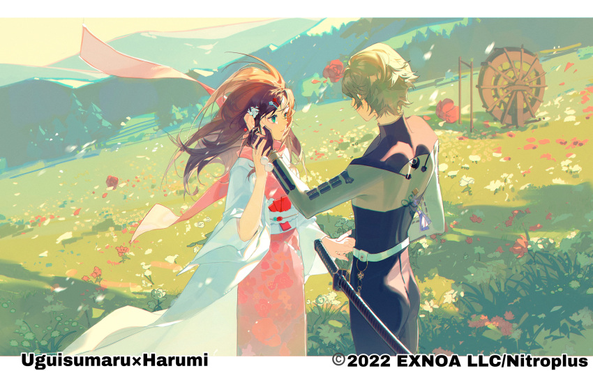 1boy 1girl 2022 absurdres black_bodysuit black_gloves blonde_hair blue_eyes blue_flower blue_rose bodysuit brown_hair character_name copyright_notice cowboy_shot day earrings eyelashes face-to-face female_saniwa_(touken_ranbu) field floral_print flower flower_field forest from_behind gloves hair_flower hair_ornament hairclip hand_on_another's_cheek hand_on_another's_face haori hetero highres jacket japanese_clothes jewelry katana kimono layered_sleeves letterboxed long_hair long_sleeves mountain nature obi outdoors parted_lips petals pink_kimono red_flower rose rose_print sash sheath sheathed short_hair sphere_earrings sword touken_ranbu tree turtleneck turtleneck_bodysuit uguisumaru water_wheel weapon white_jacket white_sash white_sleeves wide_sleeves wind yatengyuhangyuan