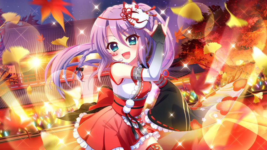 1girl :d \m/ aqua_eyes audience autumn autumn_leaves black_bow bow braid breasts concert crowd crown_braid detached_sleeves dot_nose dutch_angle elbow_gloves falling_leaves film_grain floral_print floral_print_kimono fox_mask game_cg gloves glowstick hand_up headset high_side_ponytail izumi_tsubasu japanese_clothes kimono leaf lens_flare long_braid long_hsir looking_at_viewer mask mask_on_head night night_sky non-web_source official_art open_mouth outdoors print_kimono purple_hair re:stage! red_kimono single_detached_sleeve single_elbow_glove sky sleeveless sleeveless_kimono small_breasts smile solo sparkle stage stage_lights star_(sky) starry_sky thigh-highs tree two-tone_kimono white_kimono yellow_thighhighs zettai_ryouiki