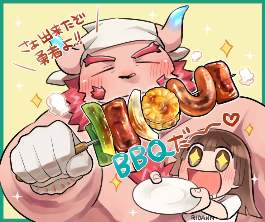 1boy 1girl beard blush border brown_hair chernobog_(housamo) chest_hair closed_eyes cooking corn drooling facial_hair food furry furry_male gloves green_border grilling head_scarf holding holding_plate holding_skewer hot_dog long_hair mouth_drool no_nose open_mouth plate protagonist_2_(housamo) skewer sparkle sparkling_eyes sumi_wo_hakuneko tokyo_afterschool_summoners translation_request white_gloves
