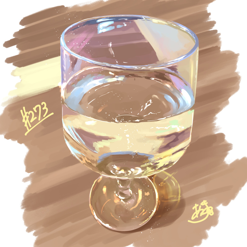absurdres artist_name cup drinking_glass food food_focus highres no_humans original table takisou_sou water wooden_table