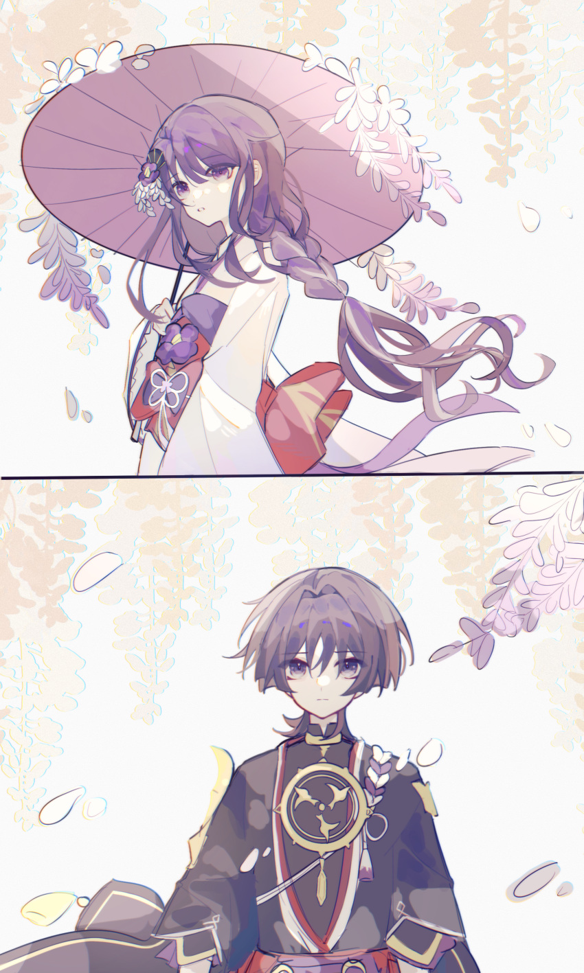 1boy 1girl absurdres aunt_and_nephew blunt_bangs braid buzhi_qiangu closed_mouth falling_petals flower from_side genshin_impact hair_between_eyes hair_flowing_over hair_ornament highres holding holding_umbrella japanese_clothes long_hair looking_at_viewer looking_to_the_side makoto_(genshin_impact) oil-paper_umbrella outdoors parted_lips petals purple_hair scaramouche_(genshin_impact) single_braid standing umbrella violet_eyes walking white_background wisteria