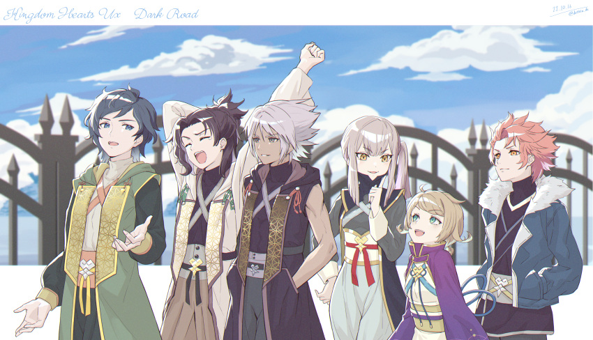 2girls 4boys :3 absurdres arm_behind_head arms_up black_hair black_robe blue_eyes blue_hair blue_jacket blue_pants blue_sky bragi_(kingdom_hearts) clenched_hand closed_mouth clouds commentary copyright_name dark-skinned_male dark_skin dated day eraqus fence fur-trimmed_jacket fur_trim gogo_(detteiu_de) green_eyes green_robe grey_hair grin hand_on_own_hip hand_up hands_in_pockets hermod_(kingdom_hearts) highres index_finger_raised iron_fence jacket kingdom_hearts kingdom_hearts_dark_road light_brown_hair long_sleeves medium_hair multiple_boys multiple_girls obi open_mouth orange_eyes outdoors pants purple_robe redhead robe sash short_hair short_ponytail side_ponytail sidelocks sky smile spiky_hair tearing_up teeth topknot turtleneck twitter_username upper_teeth_only urd_(kingdom_hearts) vor_(kingdom_hearts) white_robe xehanort yawning yellow_eyes