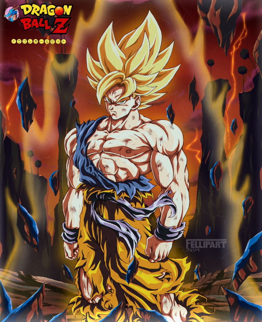 1boy abs aura commentary commission debris dougi dragon_ball dragon_ball_z english_commentary fellipart highres looking_at_viewer muscular muscular_male orange_pants pants pectorals solo son_goku spiky_hair super_saiyan super_saiyan_1 torn torn_clothes torn_pants tree watermark wristband yellow_aura