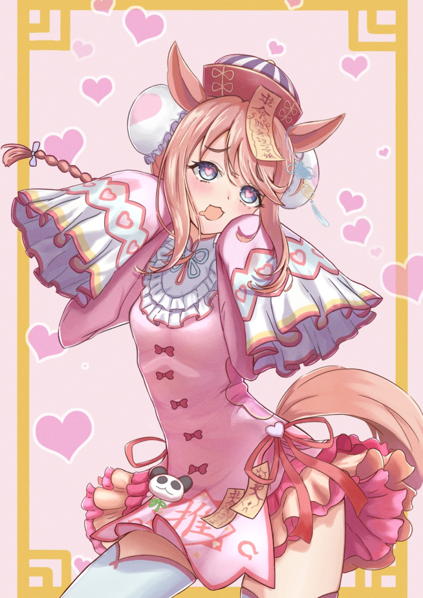 1098178749_(artist) 1girl agnes_digital_(umamusume) alternate_costume alternate_hairstyle animal_ears blue_eyes blush breasts closed_mouth commentary_request double_bun hair_between_eyes hair_bun hair_ornament hat heart heart-shaped_pupils highres horse_ears horse_girl jiangshi long_sleeves looking_at_viewer official_alternate_costume saliva simple_background small_breasts solo symbol-shaped_pupils talisman thigh-highs umamusume