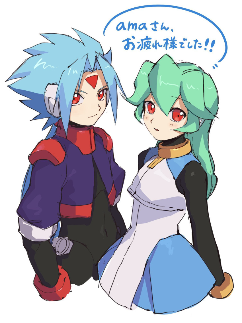 black_bodysuit blue_shirt blue_skirt blush bodysuit bodysuit_under_clothes brother_and_sister commentary_request cropped_jacket facial_mark forehead_mark gift_art hair_between_eyes high-waist_skirt highres jacket long_hair looking_at_viewer mega_man_(series) mega_man_zx no_headwear official_alternate_costume open_clothes open_jacket pandora_(mega_man) parted_bangs ponytail prometheus_(mega_man) purple_jacket red_eyes robot_ears second-party_source shirt siblings simple_background skirt sleeveless sleeveless_shirt touhou3939 translation_request two-tone_shirt two-tone_skirt white_background white_shirt white_skirt