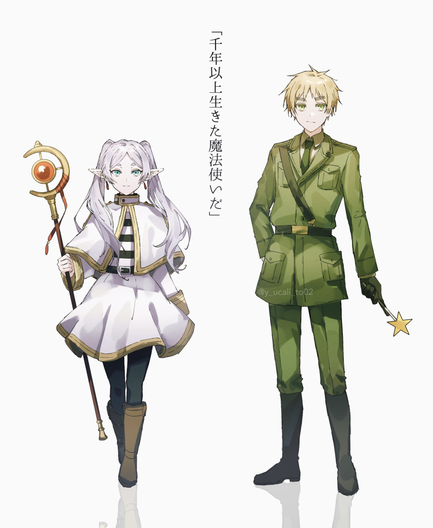 1boy 1girl absurdres aqua_eyes axis_powers_hetalia belt belt_buckle blonde_hair boots breast_pocket buckle capelet crossover dangle_earrings drop_earrings earrings elf expressionless frieren full_body green_eyes hand_on_own_hip highres holding holding_wand jewelry long_hair mage_staff necktie pjym2588 pocket pointy_ears sam_browne_belt shirt simple_background sousou_no_frieren star_wand straight-on striped_clothes striped_shirt thick_eyebrows trait_connection translation_request twintails united_kingdom_(hetalia) wand white_background white_capelet white_hair wizard
