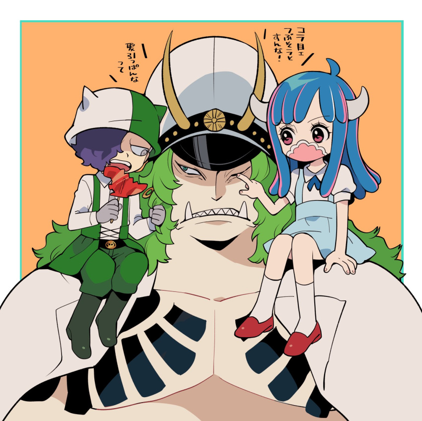 aged_down ahoge blue_hair child green_hair hair_over_one_eye hat highres horns looking_at_another mask mouth_mask multicolored_hair on_shoulder one_piece page_one_(one_piece) pink_eyes pink_hair purple_hair sharp_teeth shin_yama3 sidelocks teeth tusks two-tone_hair ulti_(one_piece)