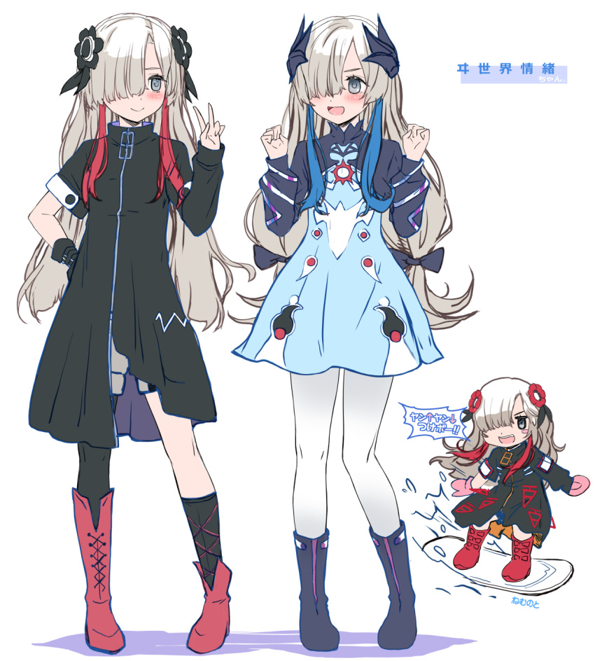 1girl black_coat black_flower black_footwear black_gloves black_shrug black_socks black_thighhighs blue_hair blue_skirt boots chibi chibi_inset clenched_hands coat collared_coat cross-laced_footwear eye_contact flower full_body gloves grey_eyes grey_hair hair_flower hair_ornament hand_on_own_hip hand_up highres isekai_joucho kamitsubaki_studio kneehighs lace-up_boots long_hair long_sleeves looking_at_another multicolored_hair multiple_views noto_(soranoto) pantyhose red_footwear redhead shadow sidelocks simple_background single_glove single_sock single_thighhigh skirt snowboard snowboarding socks thigh-highs translation_request two-tone_hair v white_background white_pantyhose