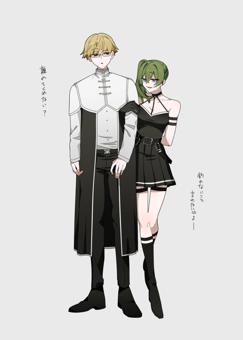 1boy 1girl arm_strap arms_behind_back black_dress black_footwear black_pants blonde_hair boots collarbone commentary_request dress full_body glasses grabbing_another's_arm green_hair highres jitome land_(sousou_no_frieren) long_sleeves looking_at_another o-ring pants parted_lips pleated_dress shirt short_hair side_ponytail simple_background sousou_no_frieren standing thigh_strap translation_request ubel_(sousou_no_frieren) violet_eyes white_background white_shirt yasato83
