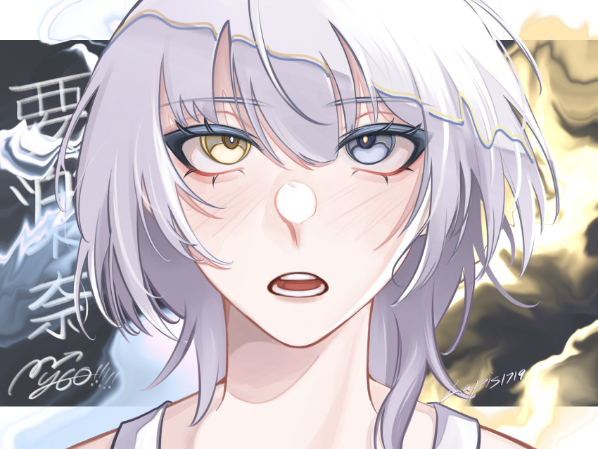 1girl abstract_background absurdres artist_name bang_dream! bang_dream!_it's_mygo!!!!! blue_eyes commentary_request heterochromia highres kaname_raana lapis1719 medium_hair open_mouth portrait solo translation_request white_hair wolf_cut yellow_eyes
