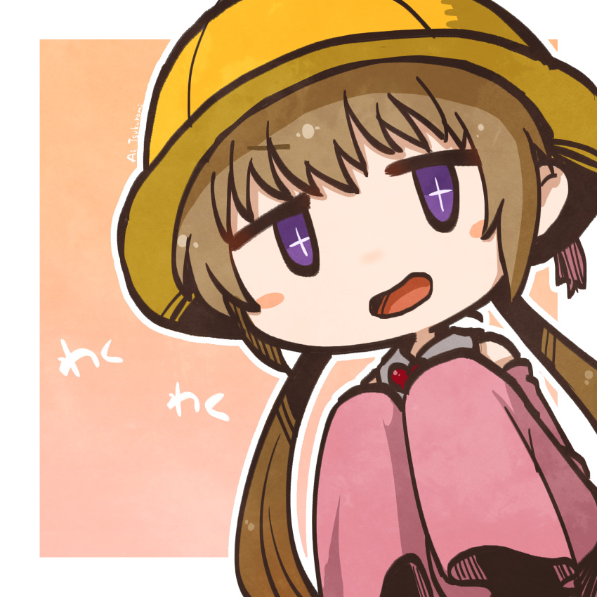 +_+ 1girl blush_stickers border brooch brown_hair commentary_request detached_sleeves excited hands_up hat heart heart_brooch highres jewelry kuron_(uhhr2odhrppc5nw) long_hair long_sleeves looking_at_viewer low_twintails no_sclera open_mouth orange_background outline outside_border pink_sleeves school_hat simple_background sleeves_past_fingers sleeves_past_wrists smile solo translation_request tsukuyomi_ai twintails upper_body v-shaped_eyebrows violet_eyes voiceroid white_border white_outline yellow_hat