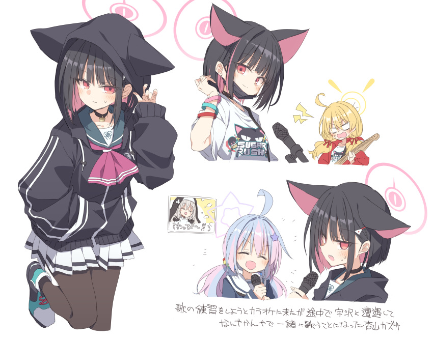 4girls ahoge animal_ears black_hair black_jacket black_pantyhose blonde_hair blue_archive blush cat_ears closed_eyes closed_mouth colored_inner_hair extra_ears grey_hair hair_ornament halo highres holding holding_microphone hood hood_down hood_up hooded_jacket jacket kazusa_(band)_(blue_archive) kazusa_(blue_archive) long_hair long_sleeves microphone multicolored_hair multiple_girls music official_alternate_costume open_clothes open_jacket open_mouth pantyhose pink_hair pink_halo pleated_skirt purple_hair purple_halo red_eyes red_jacket reisa_(blue_archive) sailor_collar sakurako_(blue_archive) satou_kibi shirt shoes short_hair short_sleeves simple_background singing skirt smile star_(symbol) star_hair_ornament translation_request twintails white_background white_sailor_collar white_shirt white_skirt yellow_halo yoshimi_(band)_(blue_archive) yoshimi_(blue_archive)