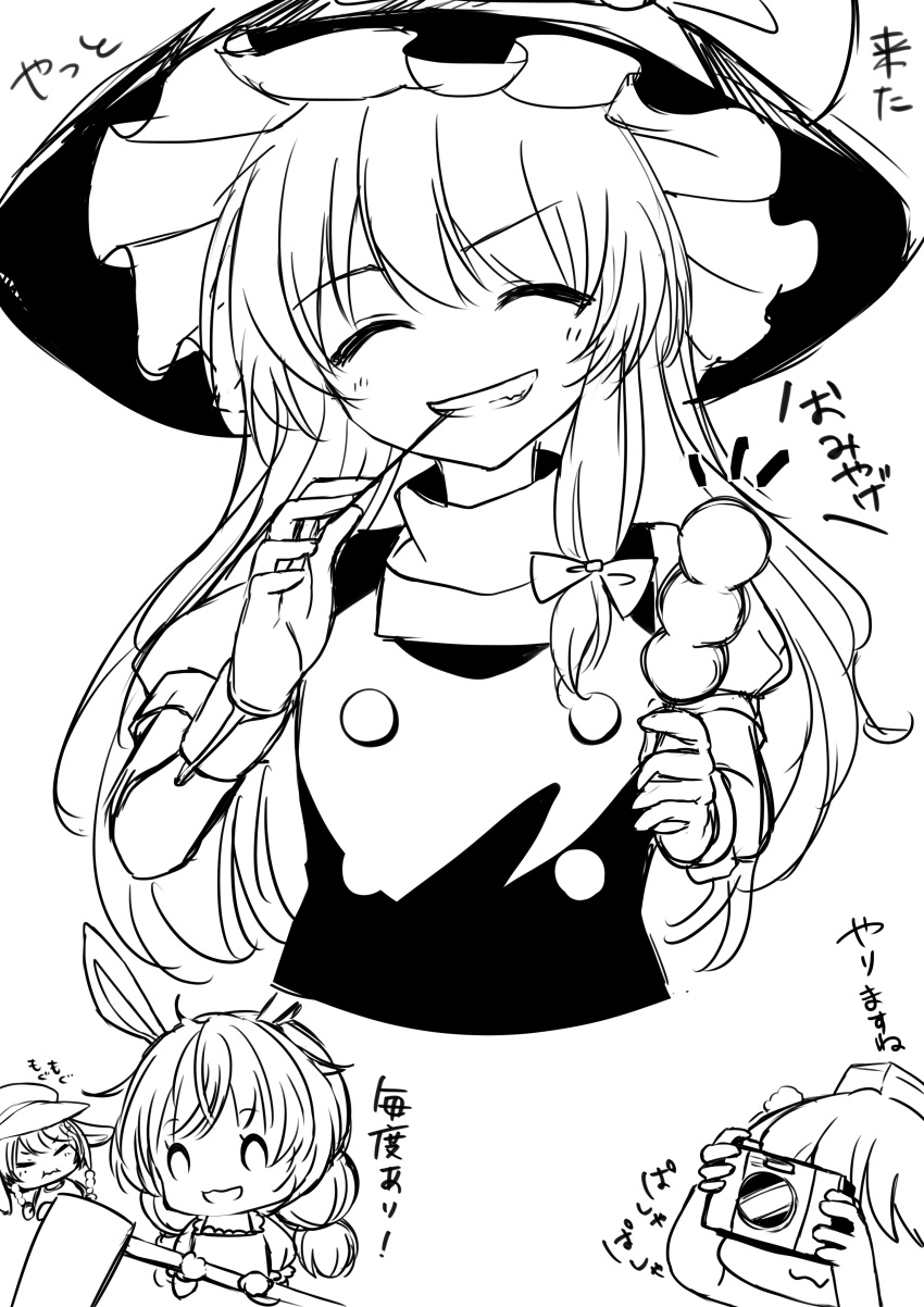 4girls absurdres animal_ears bow braid camera closed_eyes closed_mouth commentary_request dango dress eating flat_cap floppy_ears food greyscale grin hair_bow hat hat_bow highres holding holding_camera holding_mallet holding_skewer kine kinese_(katasutorohu) kirisame_marisa long_hair mallet mg_mg monochrome multiple_girls open_mouth pom_pom_(clothes) rabbit_ears ringo_(touhou) seiran_(touhou) shameimaru_aya short_sleeves side_braid single_braid skewer smile taking_picture tokin_hat touhou translation_request wagashi witch_hat