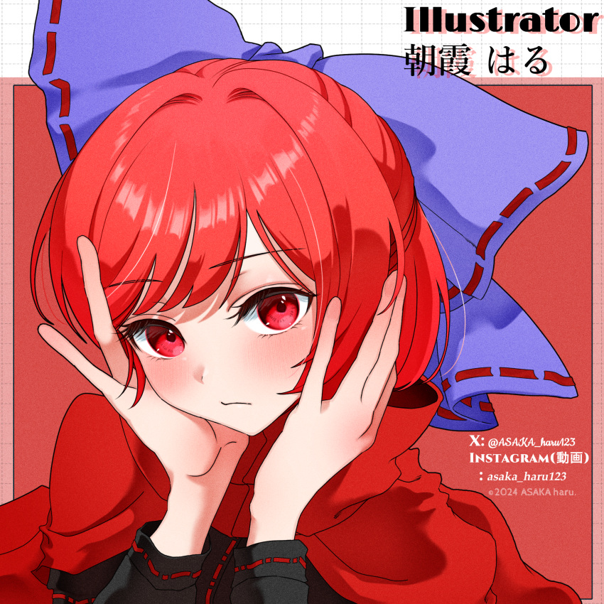 1girl artist_name asaka_haru123 black_shirt bow capelet hair_bow hair_intakes hands_on_own_cheeks hands_on_own_face highres instagram_username light_blush looking_at_viewer outside_border portrait purple_bow red_background red_capelet red_eyes redhead sekibanki shirt short_hair sidelocks swept_bangs tareme touhou twitter_username two-tone_background white_background
