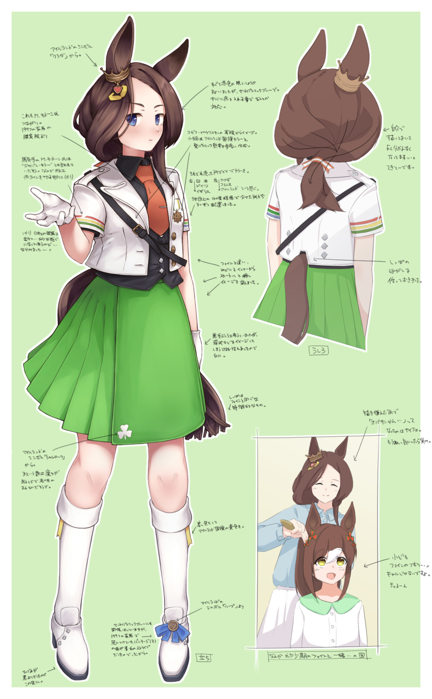 2girls animal_ears arms_at_sides asymmetrical_footwear balladeluce black_shirt blue_bow boots bow brushing_another's_hair brushing_hair closed_eyes collared_shirt commentary_request crown ear_ornament fine_motion_(umamusume) footwear_bow full_body genderswap genderswap_(mtf) gloves green_background hair_between_eyes highres horse_ears horse_girl horse_tail jacket knee_boots long_hair looking_at_viewer medium_hair mini_crown mismatched_footwear multiple_girls necktie open_clothes open_jacket open_mouth original parted_bangs personification pilsudski_(racehorse) red_necktie shirt short_sleeves siblings sidelocks sisters standing tail tail_through_clothes translation_request trimmed_tail umamusume wavy_hair white_gloves white_hair white_jacket yellow_eyes