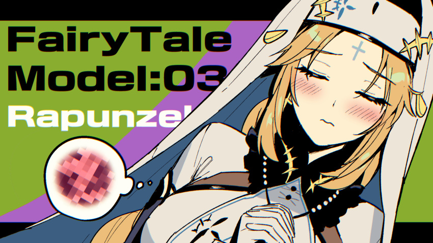 1girl amearare blonde_hair blush breasts censored character_name closed_eyes commentary cross cross_facial_mark drop_shadow dutch_angle english_text facial_mark forehead_mark gloves goddess_of_victory:_nikke habit highres large_breasts letterboxed long_hair mosaic_censoring nun outside_border rapunzel_(nikke) sidelocks solo thought_bubble upper_body