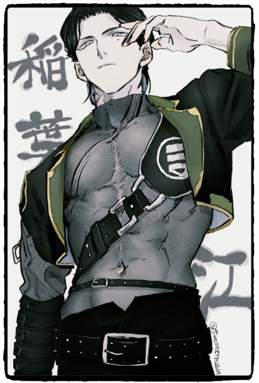 1boy abs arm_up belt black_belt black_hair black_jacket black_pants chest_belt closed_mouth collar cropped_jacket expressionless green_collar grey_eyes grey_shirt hand_on_own_face highres inaba_gou_(touken_ranbu) jacket looking_at_viewer looking_down male_focus mole mole_under_eye navel pants parted_bangs pectorals seestern2669 shirt simple_background solo text_background tight_top touken_ranbu turtleneck upper_body