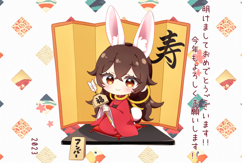1girl 2023 amber_(genshin_impact) animal_ear_fluff animal_ears arrow_(projectile) blush brown_eyes brown_hair chibi chinese_zodiac closed_mouth crossed_bangs eyelashes fake_animal_ears genshin_impact hamaya highres holding holding_arrow ichiko_1234 japanese_clothes kimono kneeling long_hair pillow rabbit_ears rabbit_tail red_kimono smile solo tail year_of_the_rabbit