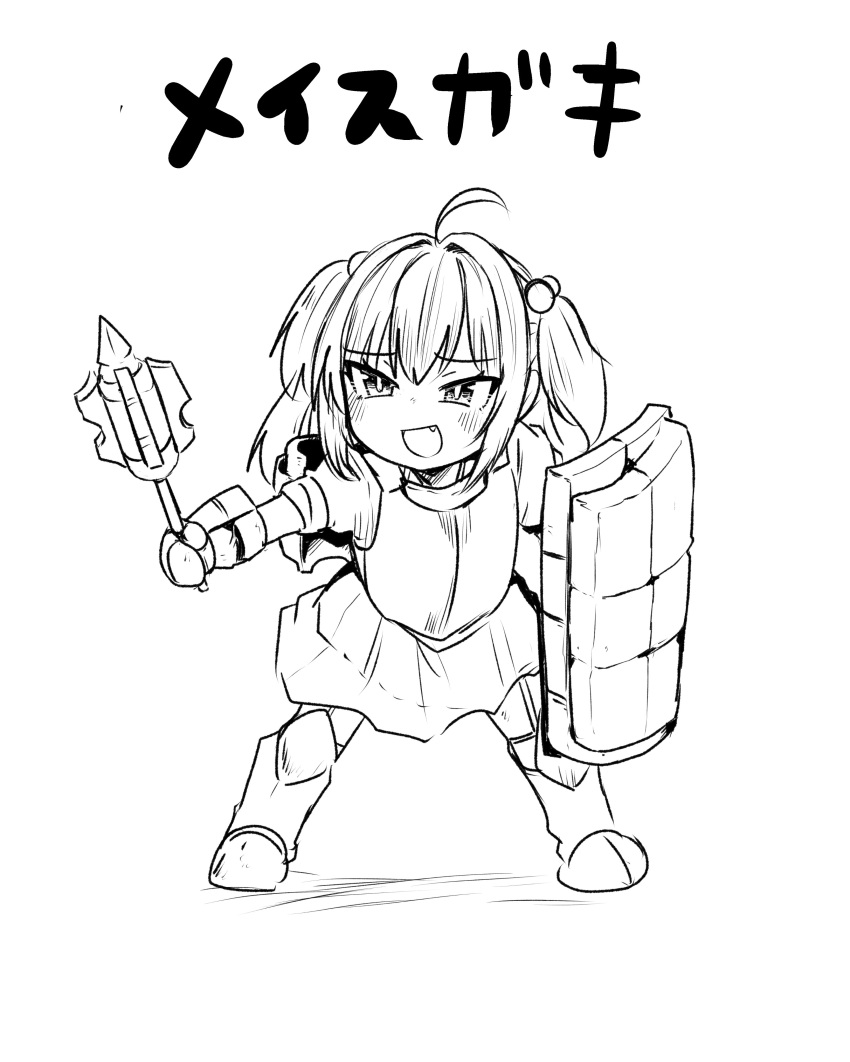 1girl absurdres ahoge armor blush fang full_body furrowed_brow gauntlets greyscale hair_bobbles hair_ornament highres holding holding_mace holding_shield legs_apart mesugaki monochrome open_mouth original poyo_(hellmayuge) pun shield simple_background smile smirk solo tsurime two_side_up