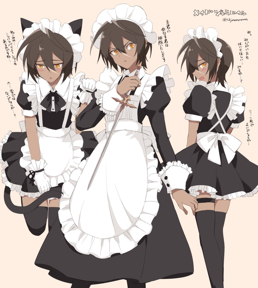 1boy absurdres alternate_costume animal_ears apron black_dress black_hair black_thighhighs blush cat_ears cat_tail commentary_request crossdressing dark-skinned_male dark_skin dress enmaided eyelashes frilled_apron frills gradient_background granblue_fantasy hair_between_eyes highres jamil_(granblue_fantasy) juliet_sleeves kneeling knife long_dress long_sleeves looking_at_viewer maid maid_apron maid_headdress male_focus multiple_views open_mouth otoko_no_ko puffy_sleeves scar scar_on_face short_dress short_hair solo standing suspenders tail thigh-highs thigh_strap translation_request twitter_username urjuwanwan yellow_eyes
