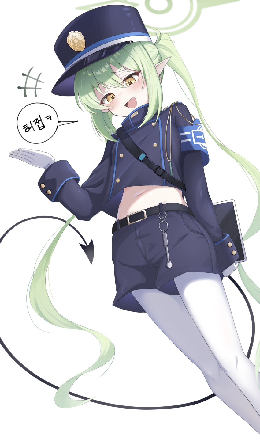 +++ 1girl absurdres belt black_belt black_hat black_jacket black_shorts black_tail blue_archive blush buttons demon_tail double-breasted fang gloves green_hair green_halo halo hasarang hat highlander_twintails_conductor_(blue_archive) highres jacket korean_text long_hair long_sleeves open_mouth pantyhose peaked_cap pointy_ears shorts simple_background skin_fang smile solo speech_bubble tail twintails white_background white_gloves white_pantyhose yellow_eyes