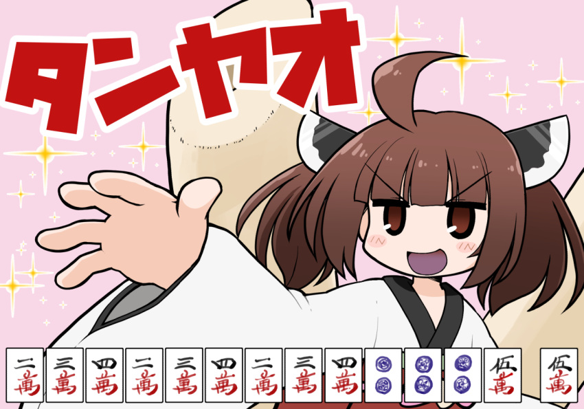 1girl ahoge blush_stickers brown_eyes brown_hair commentary_request daddycool's_tan'yao_(meme) doyagao japanese_clothes jitome kimono kiritanpo_(food) long_sleeves looking_at_viewer mahjong mahjong_tile medium_hair meme open_mouth outstretched_hand oversized_food oversized_object pink_background simple_background smile smug solo sparkle touhoku_kiritan translation_request twintails v-shaped_eyebrows voiceroid white_kimono wide_sleeves yunji