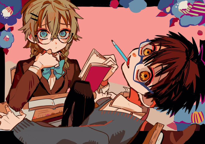1boy 1girl against_desk alternate_costume alternate_uniform alternate_universe aqua_bow aqua_bowtie bespectacled black_border book border bow bowtie from_behind glasses hair_between_eyes hanoyuta highres jibaku_shounen_hanako-kun knee_up leaning_back looking_at_viewer looking_back mouth_hold no_headwear official_art on_chair open_book open_hands outside_border pencil pink_background school_uniform shijima_mei sitting smile yugi_tsukasa