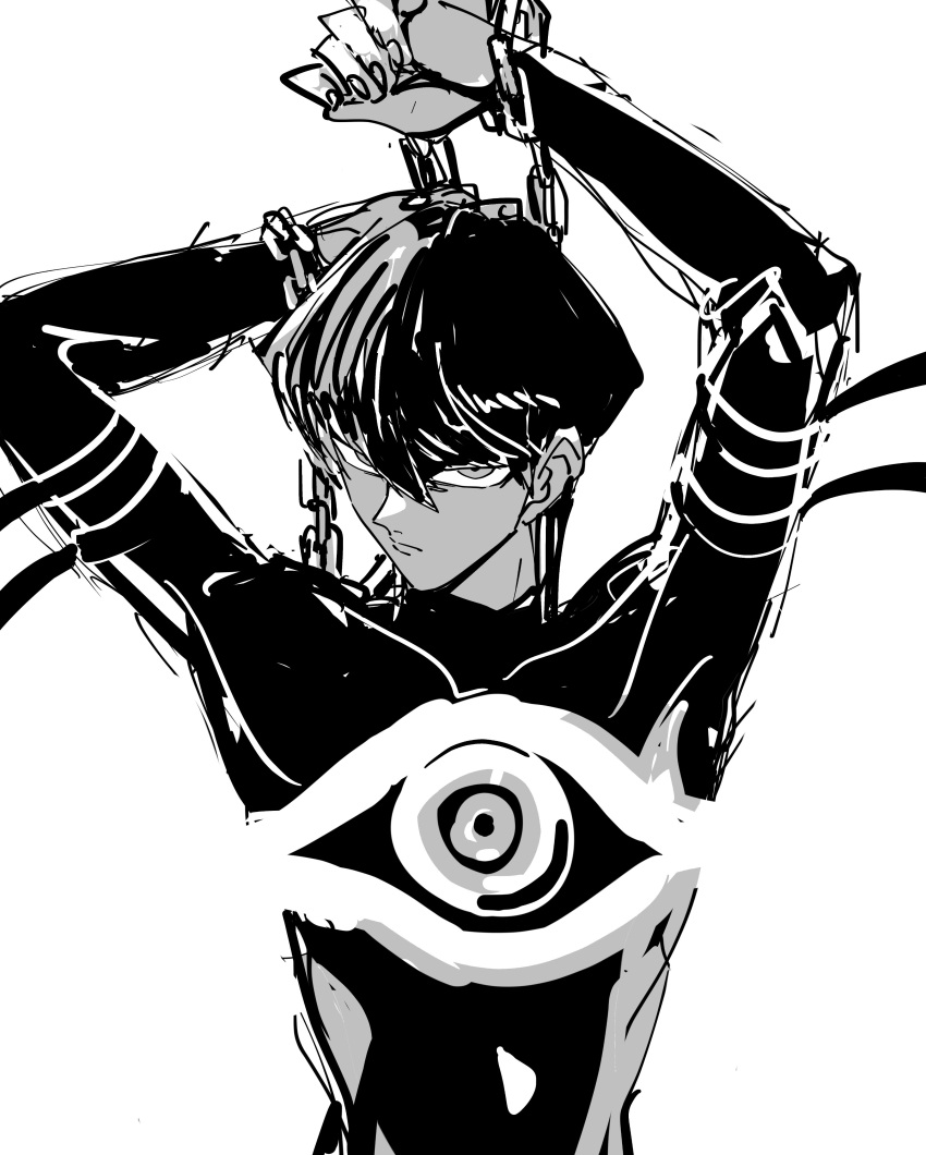 1boy absurdres arms_up bound bound_arms chain closed_mouth glaring greyscale hair_between_eyes highres kaiba_seto kararimorz long_sleeves looking_at_viewer male_focus millennium_eye monochrome shirt short_hair solo upper_body white_background yu-gi-oh! yu-gi-oh!_duel_monsters