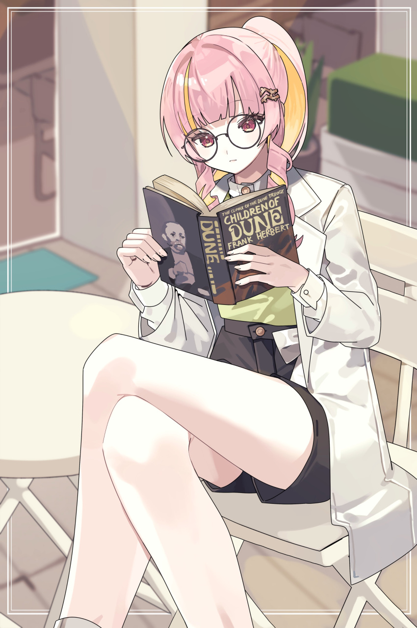 1girl absurdres book closed_mouth colored_inner_hair commission commissioner_upload crossed_legs dune_(series) english_commentary glasses hair_ornament hairclip highres holding holding_book jacket long_hair multicolored_hair nijisanji nijisanji_en on_chair pink_hair reading red_eyes rosemi_lovelock rosemi_lovelock_(3rd_costume) sitting solo tyuna_24 virtual_youtuber white_jacket
