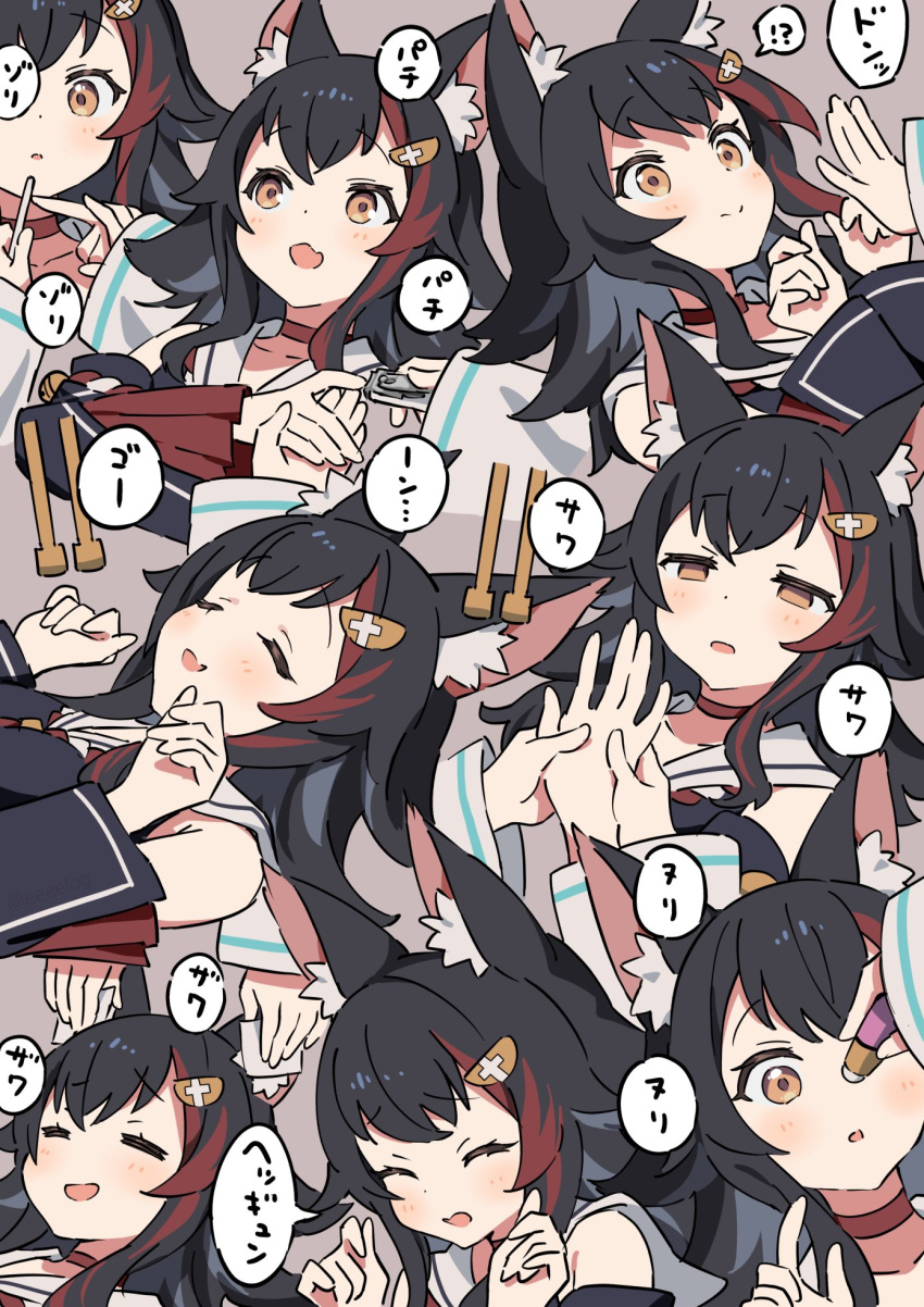2girls animal_ear_fluff animal_ears black_hair black_shirt blush choker closed_mouth ear_cleaning fang h_(eitilog) hair_ornament hairpin highres hololive multicolored_hair multiple_girls multiple_views ookami_mio ookami_mio_(1st_costume) open_mouth red_choker redhead sailor_collar shirakami_fubuki shirakami_fubuki_(1st_costume) shirt skin_fang smile sneezing streaked_hair upper_body virtual_youtuber white_sailor_collar wolf_ears wolf_girl
