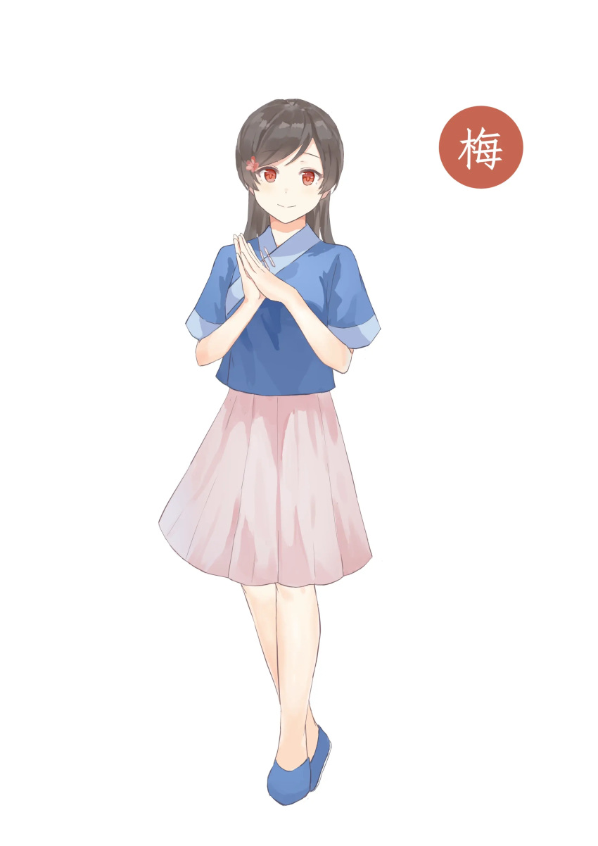 1girl absurdres alternate_costume aoqun beizhen922 black_hair blue_footwear blue_shirt brown_hair chinese_clothes full_body hair_ornament hairclip hanfu highres jiaoling_ruqun long_hair looking_at_viewer own_hands_together red_eyes ruqun shirt short_sleeves simple_background skirt smile solo standing white_background