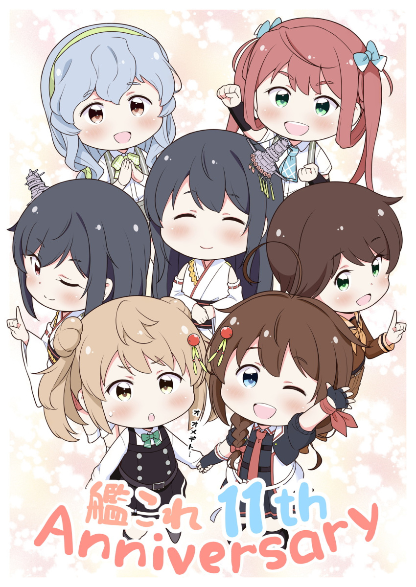 6+girls :d ;) ^_^ ahoge anniversary arm_up arm_warmers asagumo_(kancolle) asymmetrical_gloves black_dress black_gloves black_hair black_skirt blue_bow blue_eyes blush bow brown_eyes brown_hair brown_neckerchief brown_sailor_collar brown_shirt brown_shorts chibi clenched_hand closed_eyes closed_mouth collared_shirt commentary_request detached_sleeves double_bun dress dress_shirt facing_viewer fingerless_gloves fusou_(kancolle) gloves green_eyes grey_hair grey_skirt hair_bow hair_bun hair_flaps hair_ornament highres holding_hands index_finger_raised japanese_clothes kantai_collection kimono long_sleeves looking_at_viewer michishio_(kancolle) mogami_(kancolle) multiple_girls neckerchief obi one_eye_closed own_hands_together pinafore_dress pleated_dress pleated_skirt red_eyes revision ribbon-trimmed_sleeves ribbon_trim sailor_collar sash shigure_(kancolle) shirt short_sleeves shorts skirt sleeveless sleeveless_dress sleeveless_kimono small_sweatdrop smile suspender_skirt suspenders sweat teeth tenshin_amaguri_(inobeeto) twintails upper_teeth_only white_kimono white_shirt white_sleeves wide_sleeves yamagumo_(kancolle) yamashiro_(kancolle)