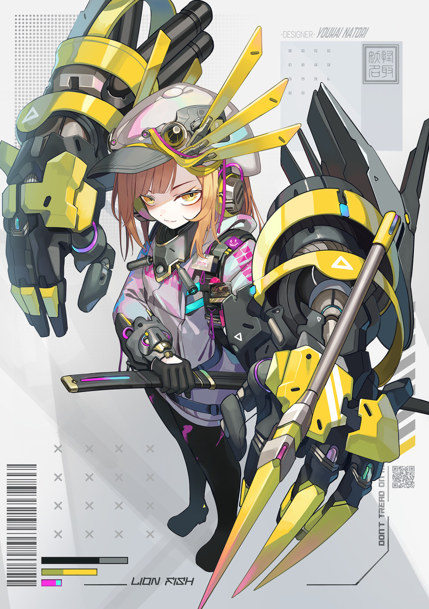 1girl artist_name black_footwear black_gloves boots brown_eyes brown_hair cabbie_hat closed_mouth commentary_request cyberpunk full_body gloves grey_background grey_headwear grey_jacket hat highres holding holding_sword holding_weapon jacket katana long_hair long_sleeves looking_at_viewer mecha_musume natori_youkai original puffy_long_sleeves puffy_sleeves sheath sheathed smile solo standing sword thigh_boots weapon