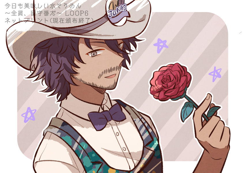 1boy biseibutu bow bowtie brown_eyes brown_hair character_name cowboy_hat facial_hair flower gnosia goatee hair_between_eyes hat highres jonas_(gnosia) looking_at_viewer mustache red_flower red_rose rose short_hair smile solo translation_request upper_body