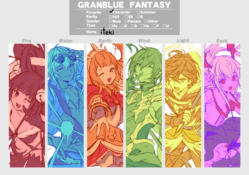 3boys 3girls ahoge alternate_color animal_ears artist_name bat_wings bell bishounen blonde_hair blue_eyes blunt_bangs book bow bridal_gauntlets brown_hair cagliostro_(granblue_fantasy) cape commentary commentary_request cowboy_shot energy_ball english_text erune fang fingerless_gloves fox_ears fox_shadow_puppet gloves granblue_fantasy grey_background grimnir_(granblue_fantasy) grin hair_between_eyes hand_on_own_chin head_wings headband holding holding_book holding_sword holding_weapon limited_palette looking_at_viewer lucio_(granblue_fantasy) meme messy_hair midriff multiple_boys multiple_girls one_eye_closed open_book open_mouth parted_lips pointy_ears reaching reaching_towards_viewer red_eyes sandalphon_(granblue_fantasy) short_hair sketch skirt smile sunglasses sword tan thigh-highs tki upper_body vampy violet_eyes weapon wings yuel_(granblue_fantasy)