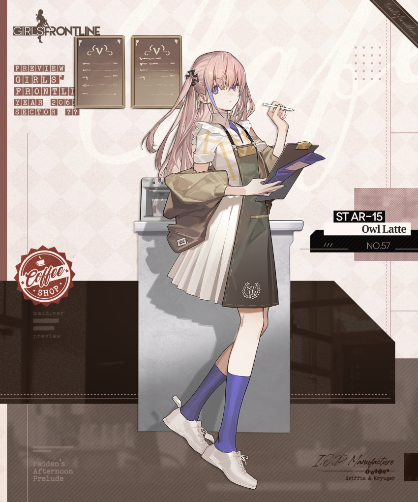 1girl apron blue_eyes blue_necktie blue_socks brown_background brown_jacket character_name clipboard closed_mouth coffee_maker coffee_mug commentary copyright_name cup english_commentary english_text expressionless full_body girls_frontline green_apron hair_ornament highres holding holding_clipboard holding_menu holding_pen jacket kneehighs light_brown_hair long_hair long_skirt looking_at_viewer menu menu_board mug multicolored_background multicolored_hair necktie off_shoulder official_alternate_costume official_art one_side_up pen plaid plaid_shirt promotional_art second-party_source shirt shoes short_necktie short_sleeves simple_background skirt socks solo st_ar-15_(girls'_frontline) st_ar-15_(owl_latte)_(girls'_frontline) standing streaked_hair umo_(mica_team) waitress white_background white_footwear white_shirt white_skirt