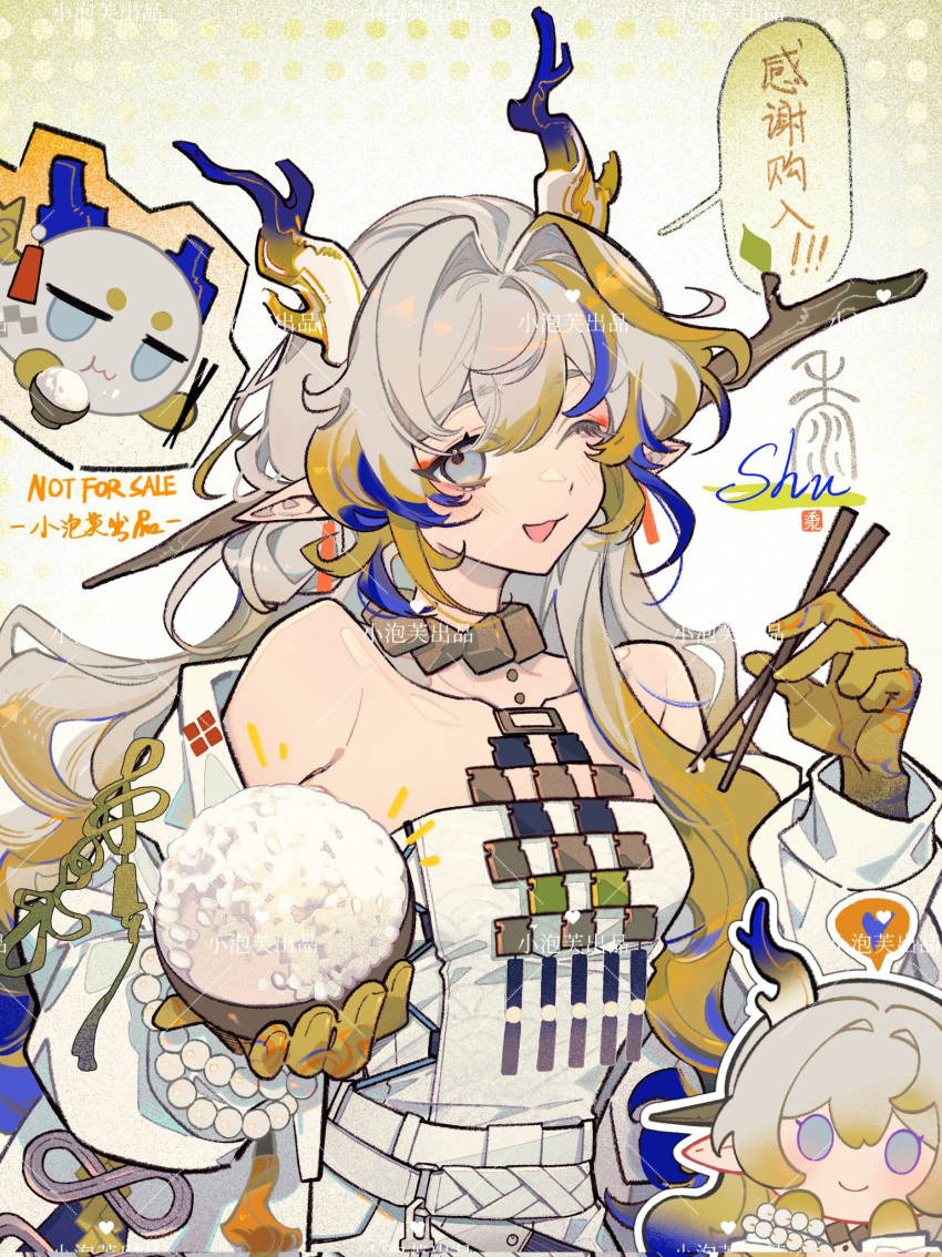 1girl :3 arknights bead_bracelet beads blonde_hair blue_eyes blue_hair bowl bracelet chibi chibi_inset chopsticks colddddddd2 colored_skin dragon_bubble_(arknights) dragon_girl dragon_horns eyeshadow grey_hair highres holding holding_bowl holding_chopsticks horns jacket jewelry looking_at_viewer makeup multicolored_hair necklace one_eye_closed open_mouth pants pointy_ears red_eyeshadow rice shirt shu_(arknights) smile solo translation_request upper_body watermark white_jacket white_pants white_shirt yellow_skin