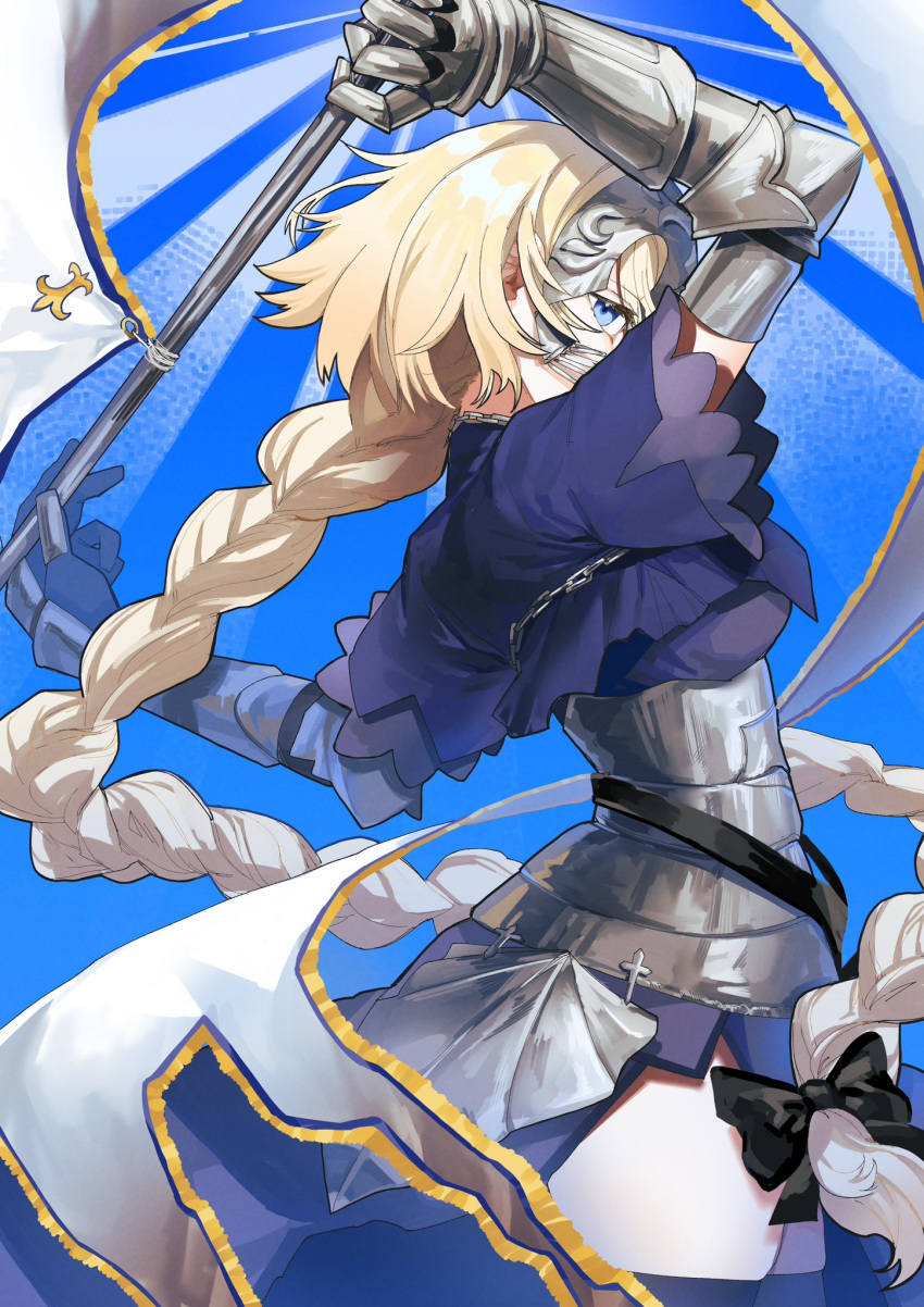 1girl armor armored_dress banner blonde_hair blue_eyes braid breasts capelet chain covered_face cowboy_shot dress fate/grand_order fate_(series) faulds flag gauntlets headpiece highres jeanne_d'arc_(fate) jeanne_d'arc_(ruler)_(fate) large_breasts long_braid long_hair looking_at_viewer plackart single_braid solo standard_bearer thigh-highs toura_higashi very_long_hair violet_eyes waistcoat