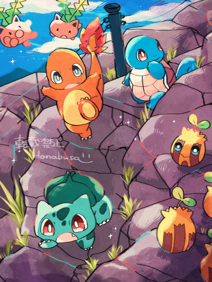 artist_name blue_sky bulbasaur charmander clouds colored_skin commentary_request fang fiery_tail fire floating grass hanabusaoekaki highres hoppip no_humans open_mouth outdoors pink_skin pokemon pokemon_(creature) red_eyes rock shell sky sparkle squirtle sunkern tail
