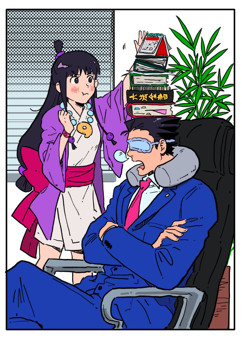 1boy 1girl ace_attorney arms_up bad_id bad_twitter_id black_hair blue_jacket blue_pants blue_suit blunt_bangs blush book book_stack calendar_(object) chair chinese_commentary closed_mouth collared_shirt commentary_request crossed_arms half_updo hand_up highres inactive_account indoors jacket japanese_clothes jewelry long_hair long_sleeves magatama magatama_necklace maya_fey neck_pillow necklace necktie nose_bubble office_chair open_mouth pants phoenix_wright plant shirt short_hair sidelocks sitting sleep_mask sleeping sleeping_upright spiky_hair standing suit swivel_chair topknot vivi95862484 white_shirt window_blinds