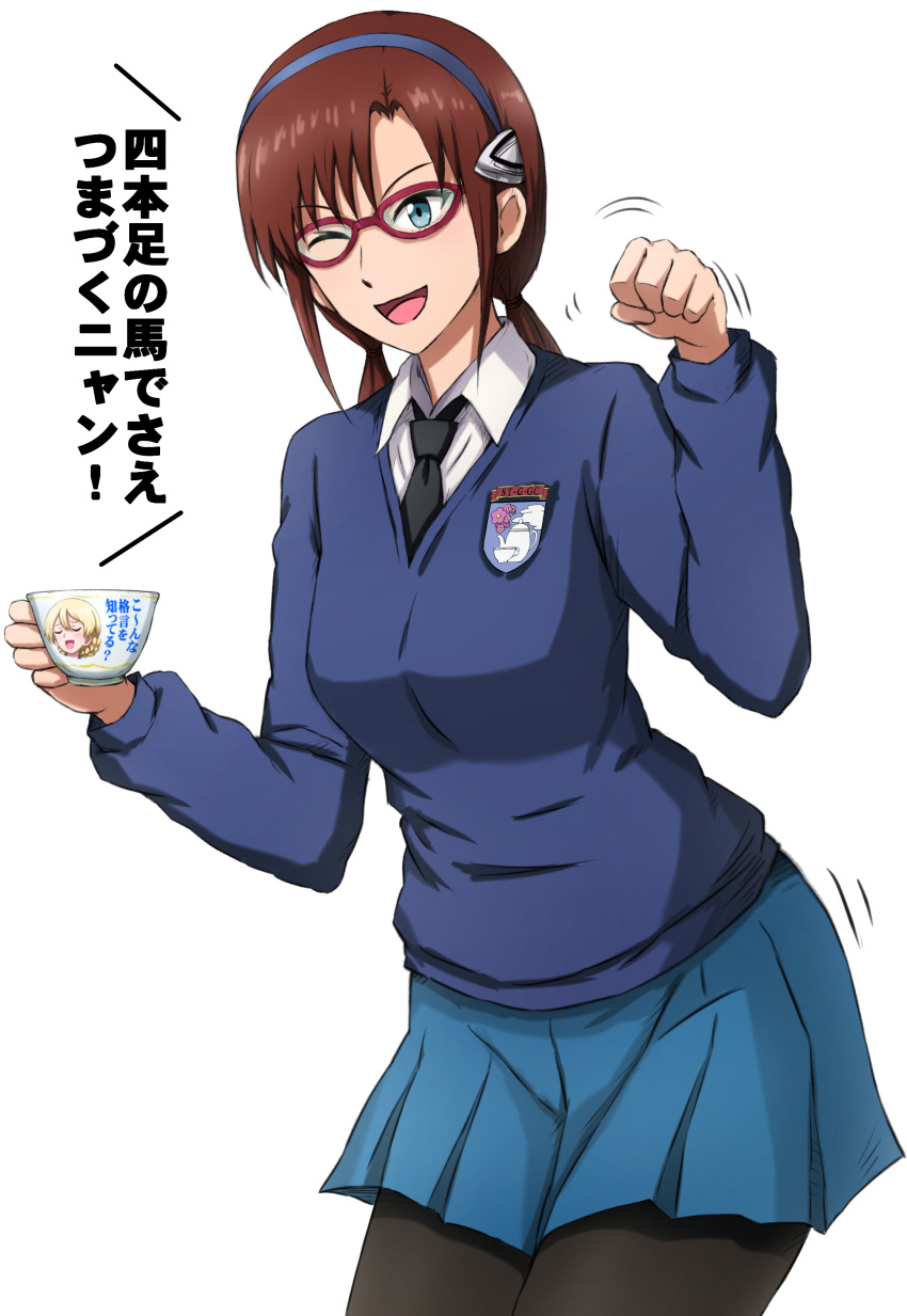 1girl absurdres black_necktie black_pantyhose blue_eyes blue_hairband blue_skirt blue_sweater brown_hair character_print cowboy_shot cup darjeeling_(girls_und_panzer) dress_shirt emblem girls_und_panzer glasses hairband highres holding holding_cup long_hair long_sleeves looking_at_viewer low_twintails makinami_mari_illustrious miniskirt motion_lines necktie neon_genesis_evangelion omachi_(slabco) one_eye_closed open_mouth pantyhose paw_pose pleated_skirt red-framed_eyewear school_uniform shirt skirt smile solo st._gloriana's_(emblem) st._gloriana's_school_uniform standing sweater teacup translated twintails v-neck white_shirt wing_collar