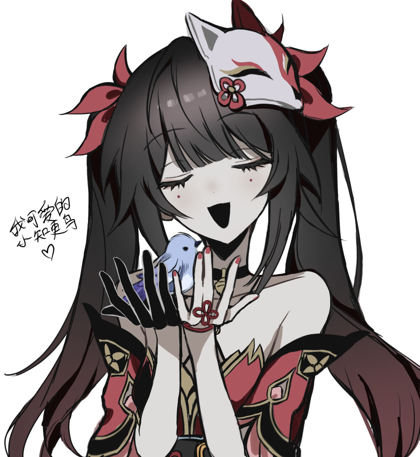 1girl animal bird brown_hair chinese_text closed_eyes dress fox_mask happy highres holding holding_animal honkai:_star_rail honkai_(series) mask open_mouth red_dress robin_(bird) robin_(honkai:_star_rail) sou_(syuuo) sparkle_(honkai:_star_rail) translated twintails white_background