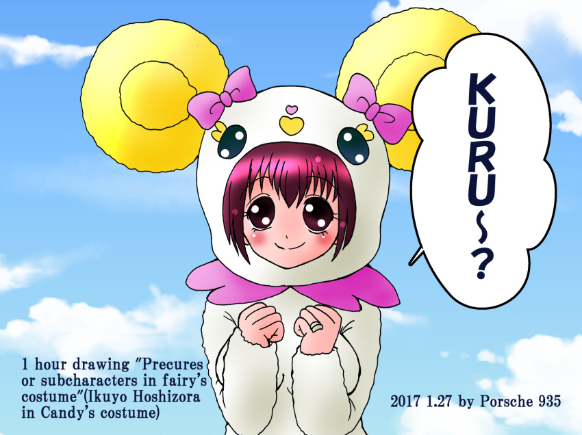 1girl blue_sky candy_(smile_precure!) candy_(smile_precure!)_(cosplay) cosplay english_text highres hoshizora_ikuyo kigurumi one-hour_drawing_challenge porsche935 precure sky smile_precure! solo