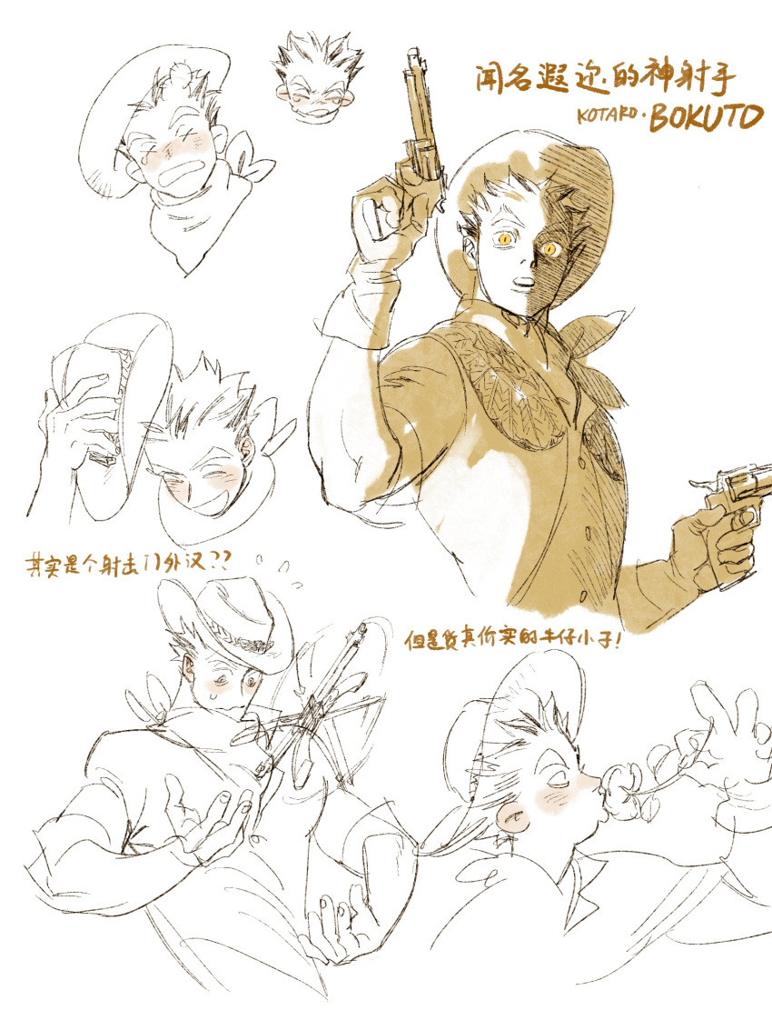 1boy bandana_around_neck bokuto_koutarou chengongzi123 cowboy_hat cowboy_western cropped_torso dual_wielding flower gloves gun haikyuu!! hand_up hat hat_tip highres holding holding_flower holding_gun holding_weapon looking_at_viewer male_focus monochrome multiple_views open_mouth partially_colored revolver short_hair short_sleeves simple_background thick_eyebrows translation_request very_short_hair vest weapon white_background yellow_eyes